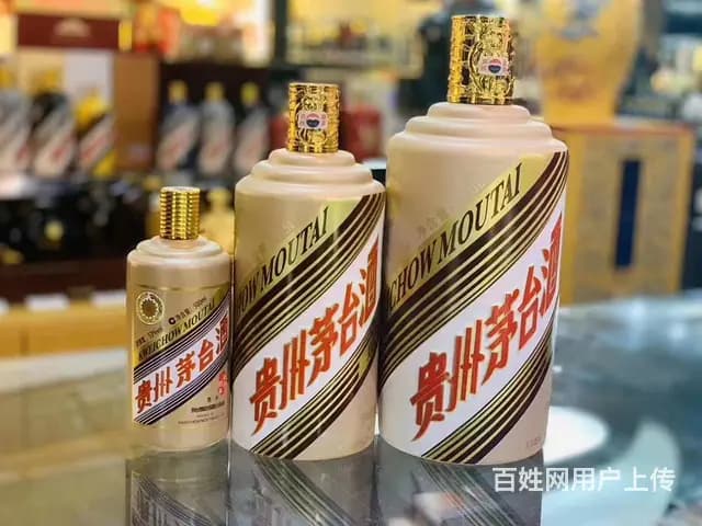 诚信的温江香烟 名酒礼品回收公司上门收xo - 图片 2